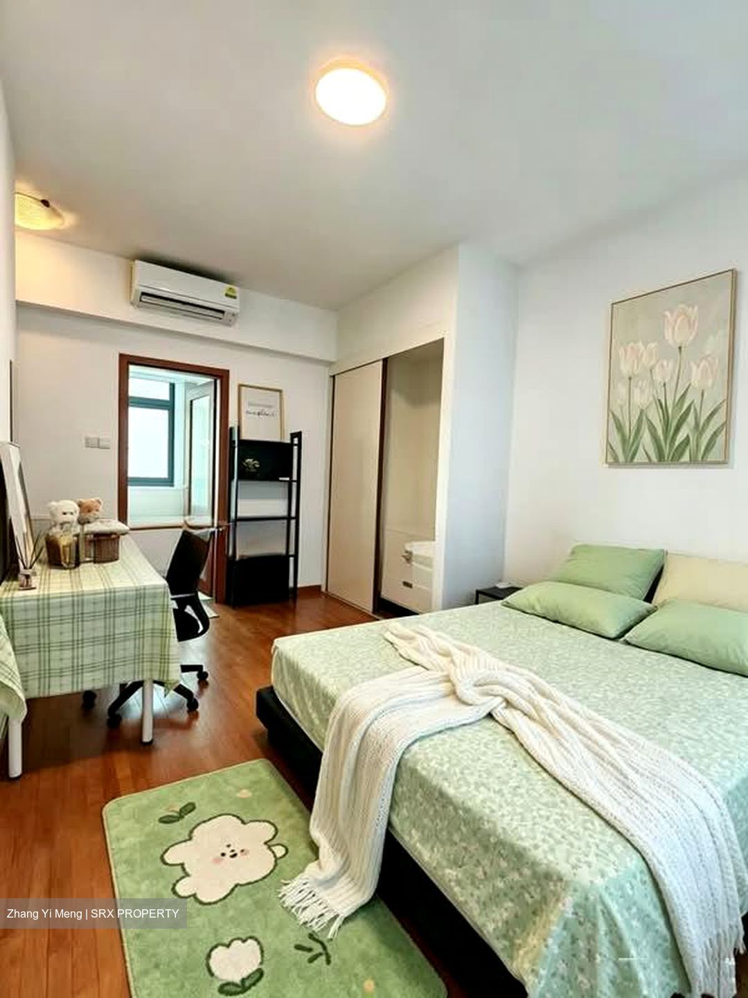 City Square Residences (D8), Condominium #569660751